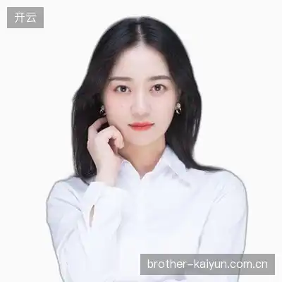 罗杰悦